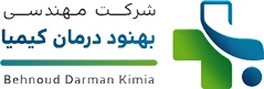 بهنود درمان کیمیا