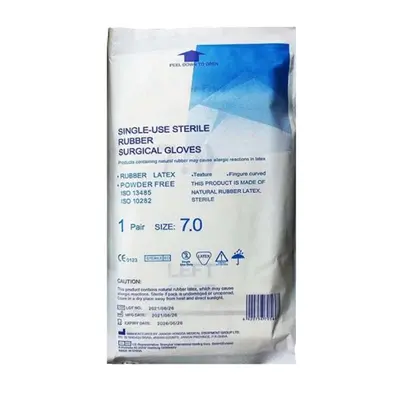 کاتتر ادراری فولی سایز 16